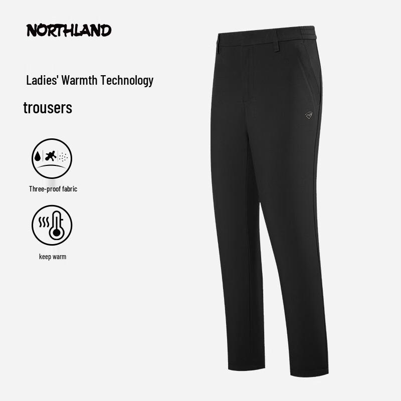 

NORTHLAND SULO Women s Thermal Windproof Pants 165
