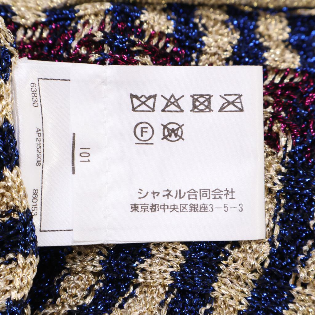 CHANEL [Excellent Condition/Domestically Authorized/24 Stainless Steel] P77141K11152 CC Logo Button Cardigan tops 36 Gold seriesUsed