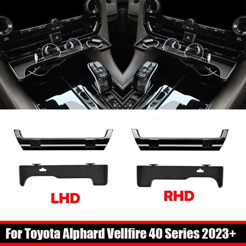 LHD RHD For Toyota Alphard Vellfire 40 Series  2024 ABS Central control air outlet tray pallet  card box phone holder  cover