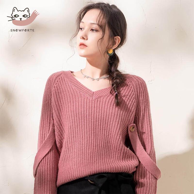 

Женский кардиган Snofode из шерстяной смеси с V-образным вырезом, на осень/зиму M