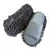 [woalao] Cleaning Slippers, Mop Slippers, Cleaning Slippers, Cleaning Slippers, Mop, Mop Shoes, Slippers, Floor, Washable, Women's, Men's Cleaning