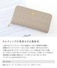 Blue Long Coin Bill Card Large Rosia [Altorose] Wallet, Purse, Purse, Compartment, Slots, Capacity, L-shaped Zipper, Quilted, Cute, 332976-24