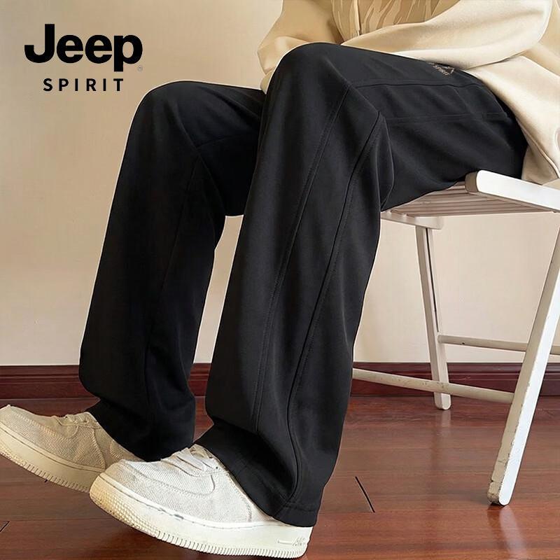 JEEP SPIRIT Men's Ice Silk Straight-Leg Casual Pants