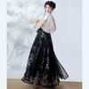 China Ming Dynasty Style Hanfu Women Suit Horse-face  Skirt Improved Suit