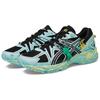 Junna Maruyama X ASICS Gel Kahana TR Mint Green Unisex Sneakers Teal Black 1203A263-001