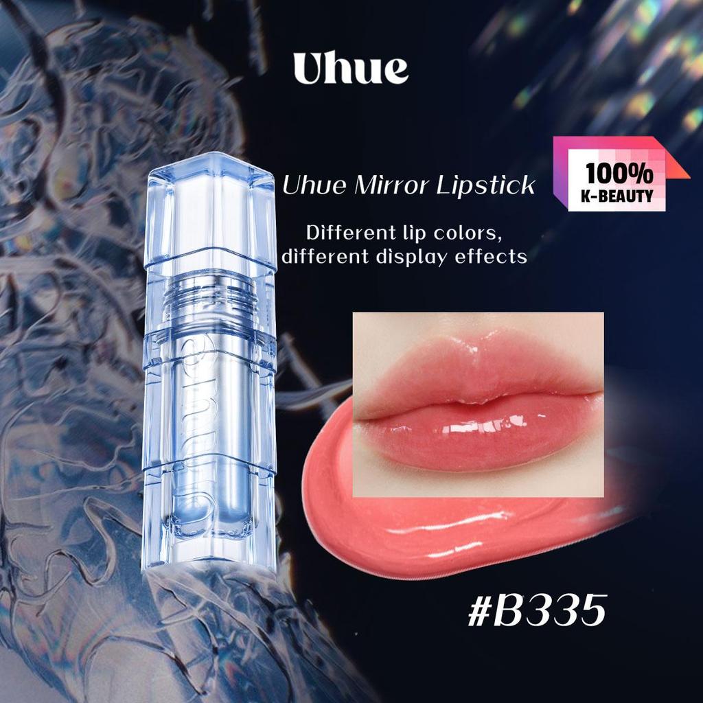 Uhue Mirror Lip Glaze  3ml/0.1 fl.oz (6Color options)