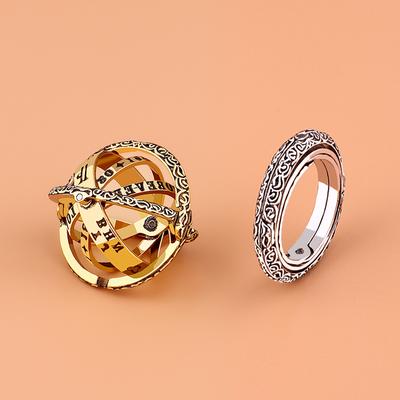 Bague unisexe vintage en forme de boule groovy, bijou pour couple, idée cadeau