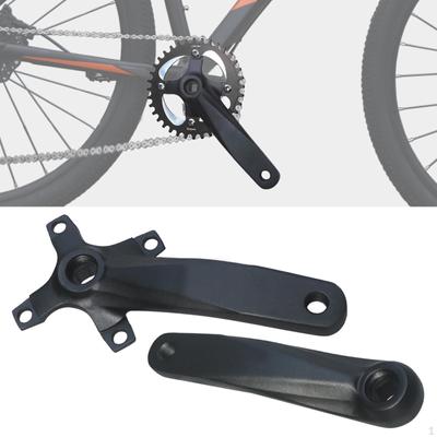 Bicycle Crank Set Bike Crankset Parts Left and Right Arm Aluminium Alloy 104 BCD High Strength