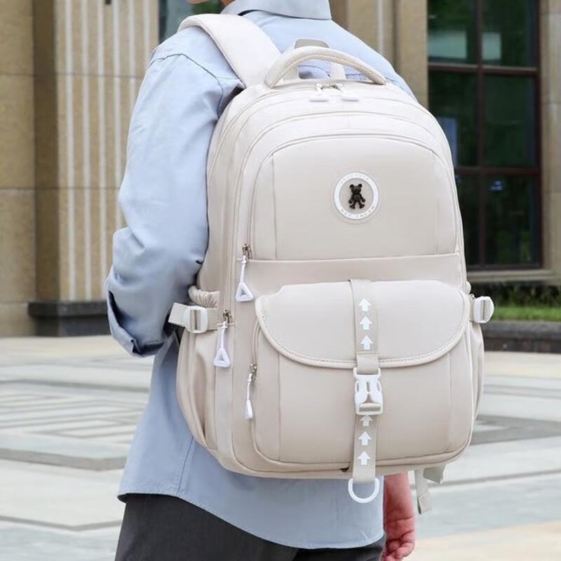 Lishen Multi-Compartment School Backpack