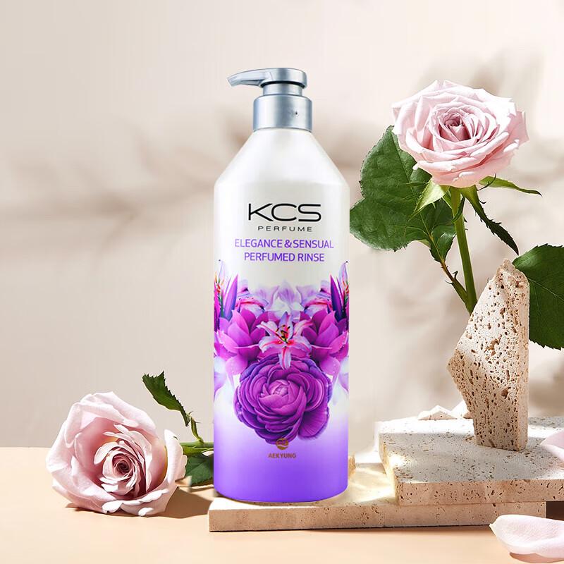 Kerasys Elegant Perfume Hair Conditioner