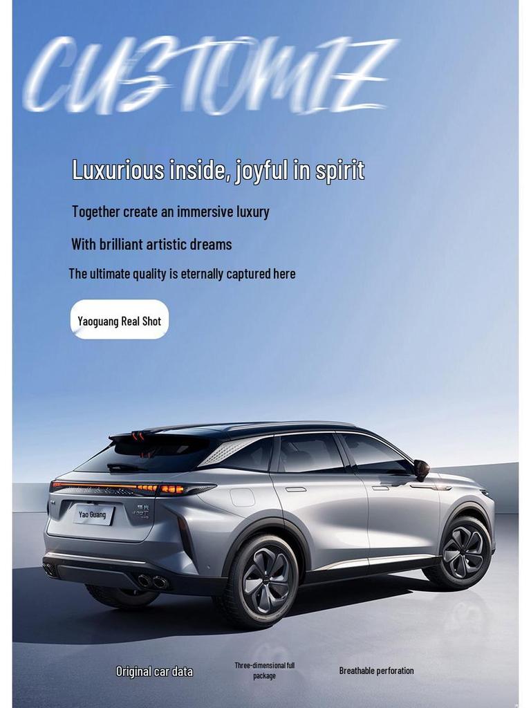 Exeed Yaoguang Five-Seat Leather Car Seat Cushion Cover - New Style