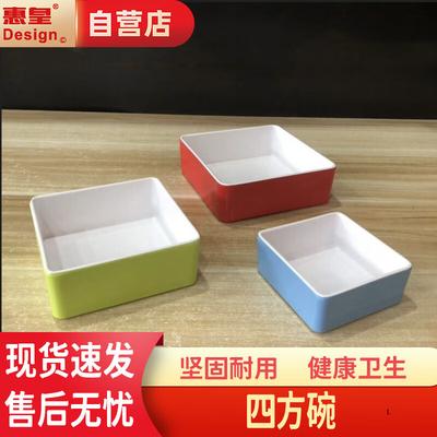 Sofra takımları – Tabak ve Kaseler