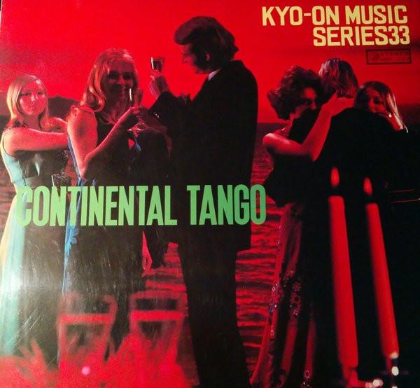 

LP Record TOKYO TANGO SYMPHONICA Continental Tango HRF033 HIT Japan Latin Used