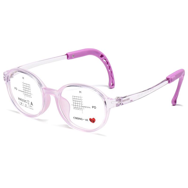 

Ultra-light Eyeglass Frames for Myopia Control: Teen-friendly & Skin-sensitive
