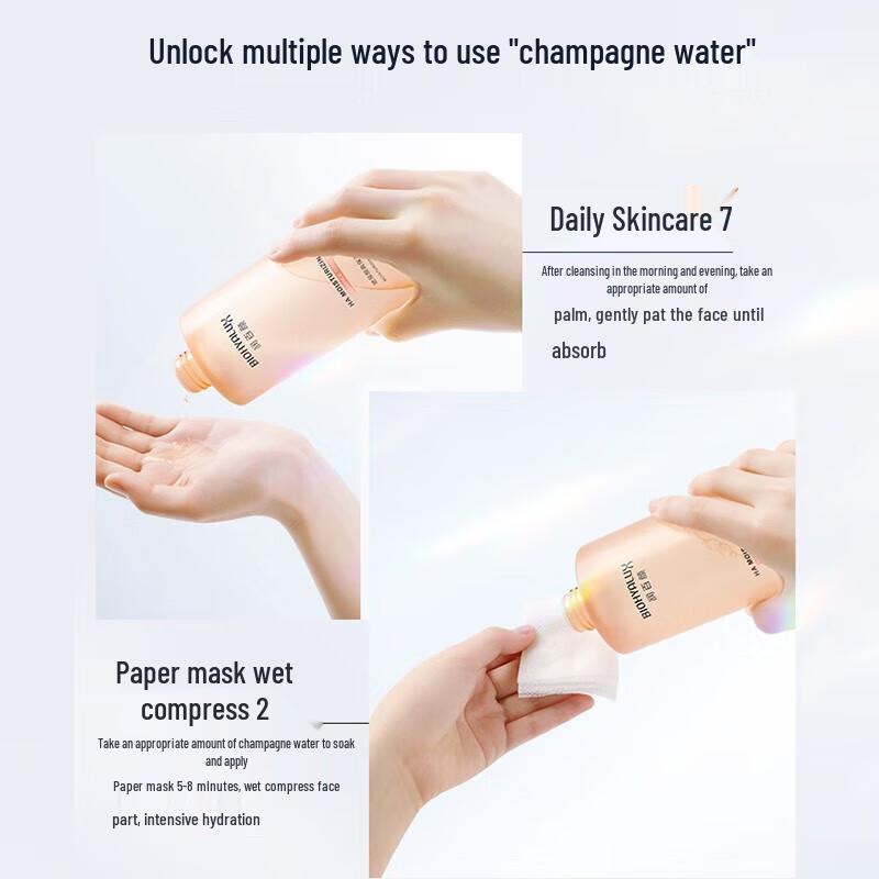 Runbaiyan Hyaluronic Acid Hydrating Essence Water