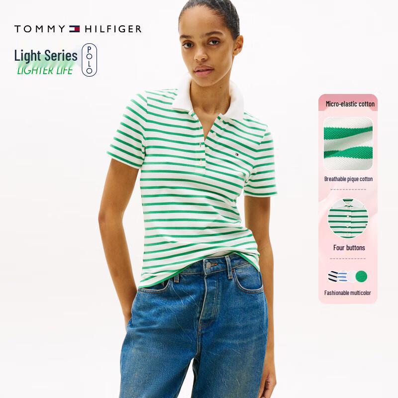 Tommy Hilfiger Women's 1985 Slim Fit Pique Stripe Short-Sleeve Polo Shirt