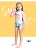 Girls' Long Sleeve Rainbow Swimsuit Set - Sun Protection, Summer 2025