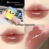 CAPPVINI Cute Cheese Lip Gloss - Milk Tea Cup Mirror Glaze, Student-Friendly Lipstick