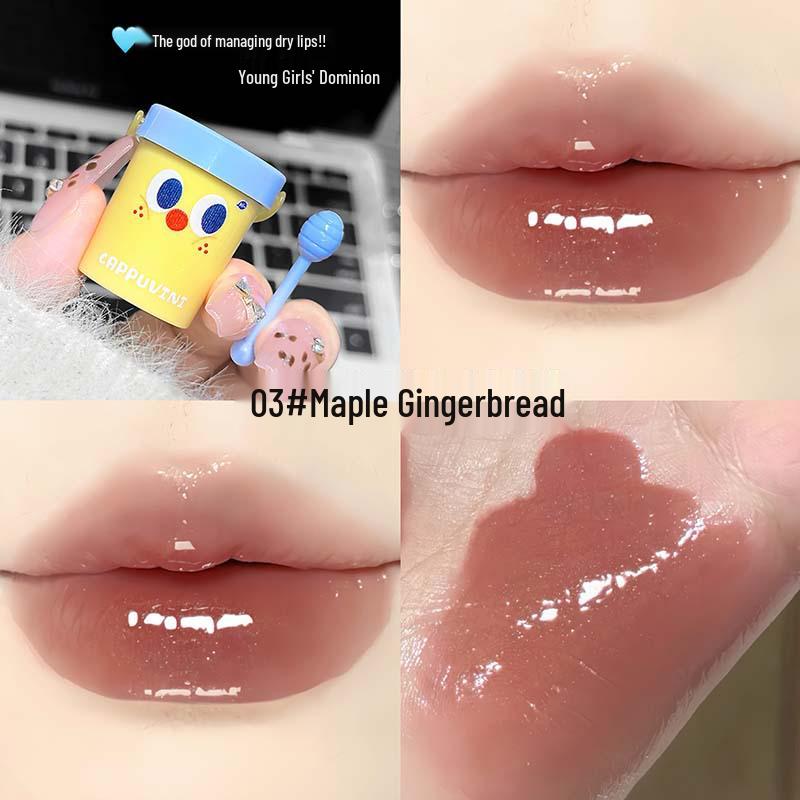 CAPPVINI Cute Cheese Lip Gloss - Milk Tea Cup Mirror Glaze, Student-Friendly Lipstick