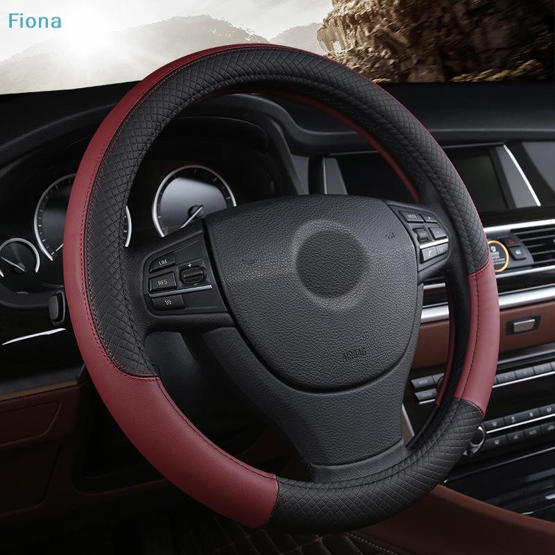 Universal 38cm Anti-slip Leather Car Steering Wheel Cover, Breathable & Durable Steering Wrap for Most Cars
