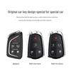 Cadillac Key Cover for XT5, XT4, XT6, CT5, CT6, CT4, XTS, ATSL - Transparent Shell