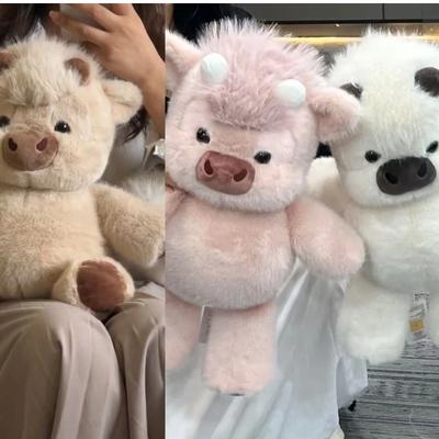 Adorabile Peluche Mucca Scozzese 45cm Mucca Coccolosa Peluche Realizzato Con Tessuto Morbido Premium Compagno Rassicurante Per Bambine