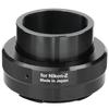 KENKO Telescope Accessory Adapter II for Nikon Z with Black Made In Black T-Mount Mount, Anti-Reflective Coating, Japan, 499795,