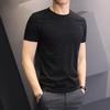 Men's Short-Sleeve Ice Silk Crew Neck Slim-Fit T-Shirt, Summer Korean Style, White Solid Color.
