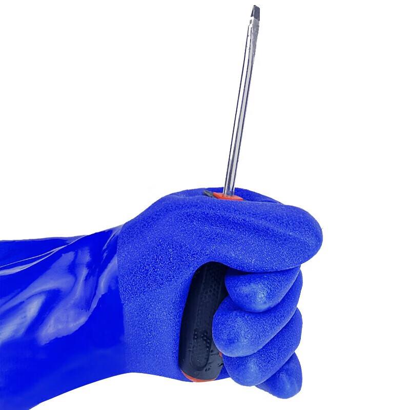 Xiao Yan PVC Fully Dipped Work Gloves