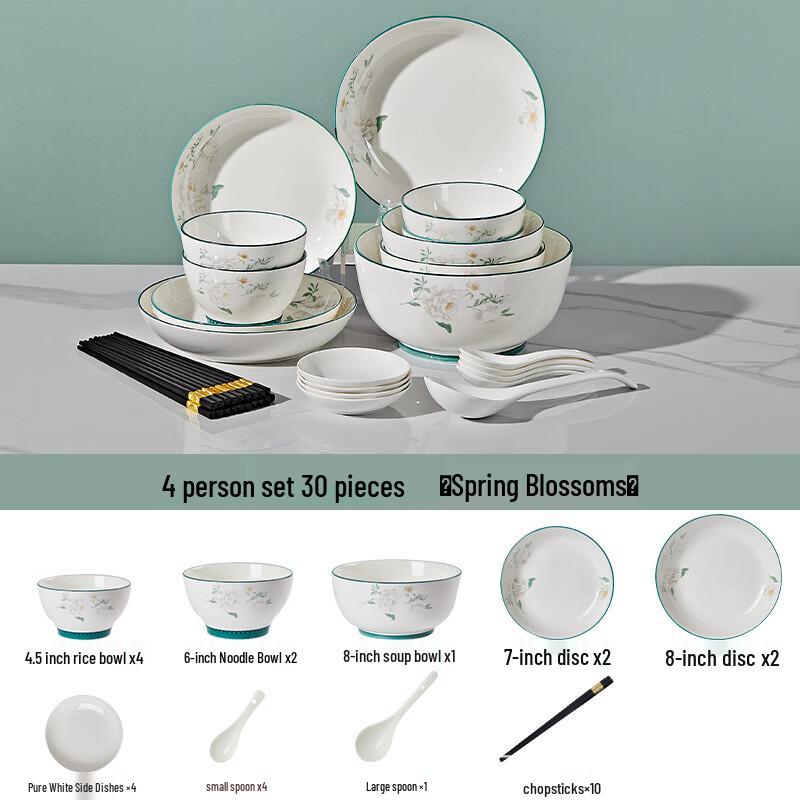 Jingdezhen Ceramic Dinnerware Set 4 Person 30 Piece Set