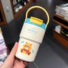 Handle Vacuum Mug 450ML 316 Stainless Steel Thermos Cup Portable Water Bottle  Travel