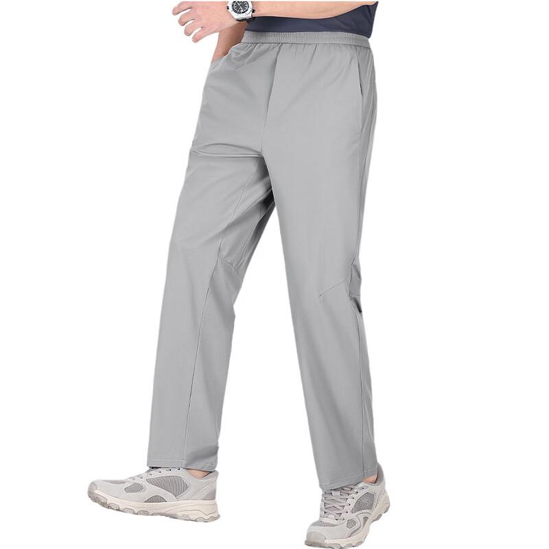 LangSha Men's Ice Silk Straight-Leg Casual Pants