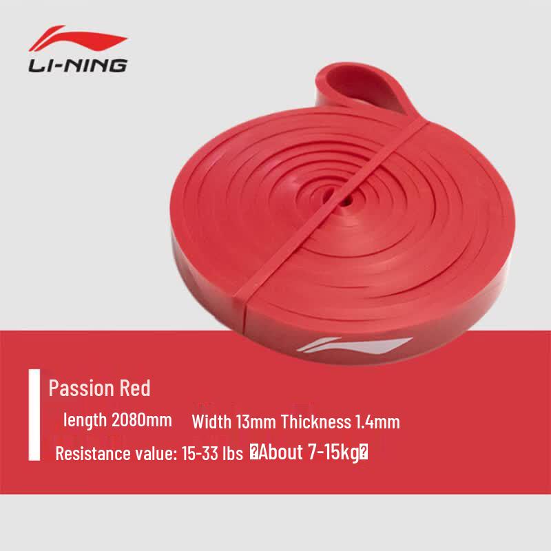 LI-NING Fitness Resistance Band