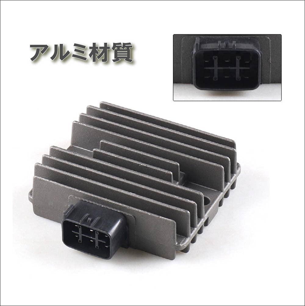 Design Genuine Type Motorcycle Regulator for Majesty 250 400 SG03J TDM with Heat Sink Life Johnson.39Yamaha (5-gauge Meter), YZF-R1, 850, YZF-R6,