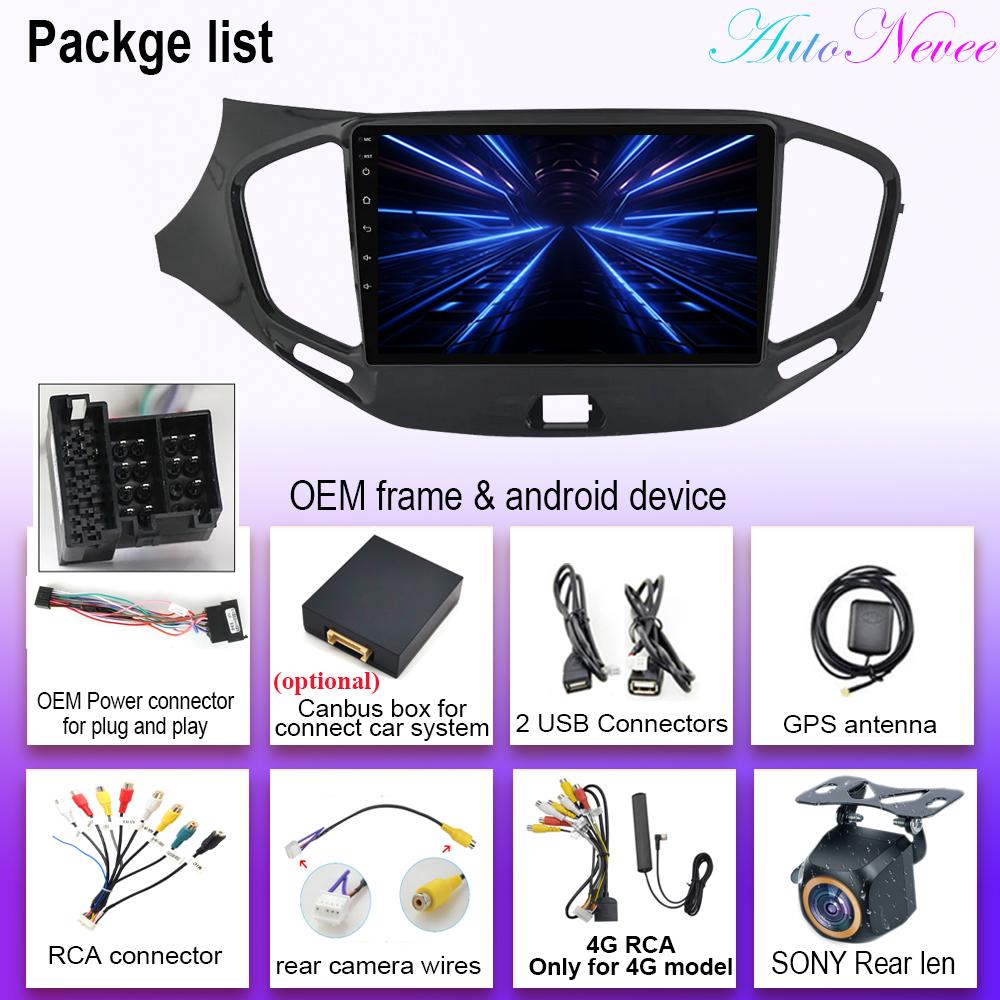 Radio samochodowe 2 DIN z Androidem 14 Odtwarzacz multimedialny wideo Dla LADA Vesta Cross Sport 2015-2019 GPS 4G WIFI Stereo Carplay Auto QLED RDS