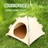 Pet Nest Tent Four Seasons Universal Cat House Closed Removable and Washable Outdoor Waterproof Pet Cat Summer Tent
