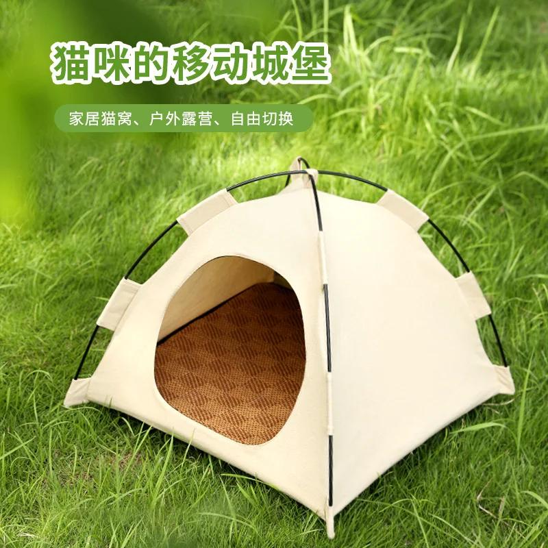 Pet Nest Tent Four Seasons Universal Cat House Closed Removable and Washable Outdoor Waterproof Pet Cat Summer Tent