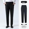 ROMON Men's Classic Fit Business Trousers