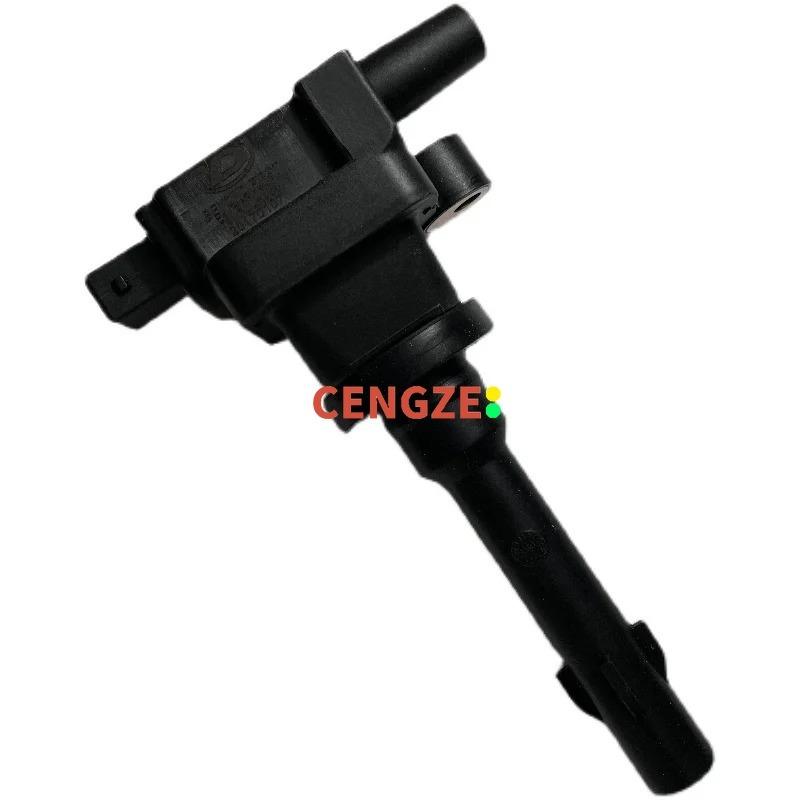 F01R00A024 Q21-3705110 CHERY CARRY Ignition Coil For SQR472W Engine Models 1 Piece