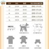 Summer sleeveless cat clothing air conditioning suit anti-dander cat vest pet cat clothes pet ropa para gatos Pet supplies