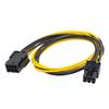 Kabel Zasilający Akyga AK-CA-46 PCI Express 6pin 0,4m