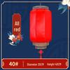 Lanterna Rossa in PVC da Esterno Stile Cinese
