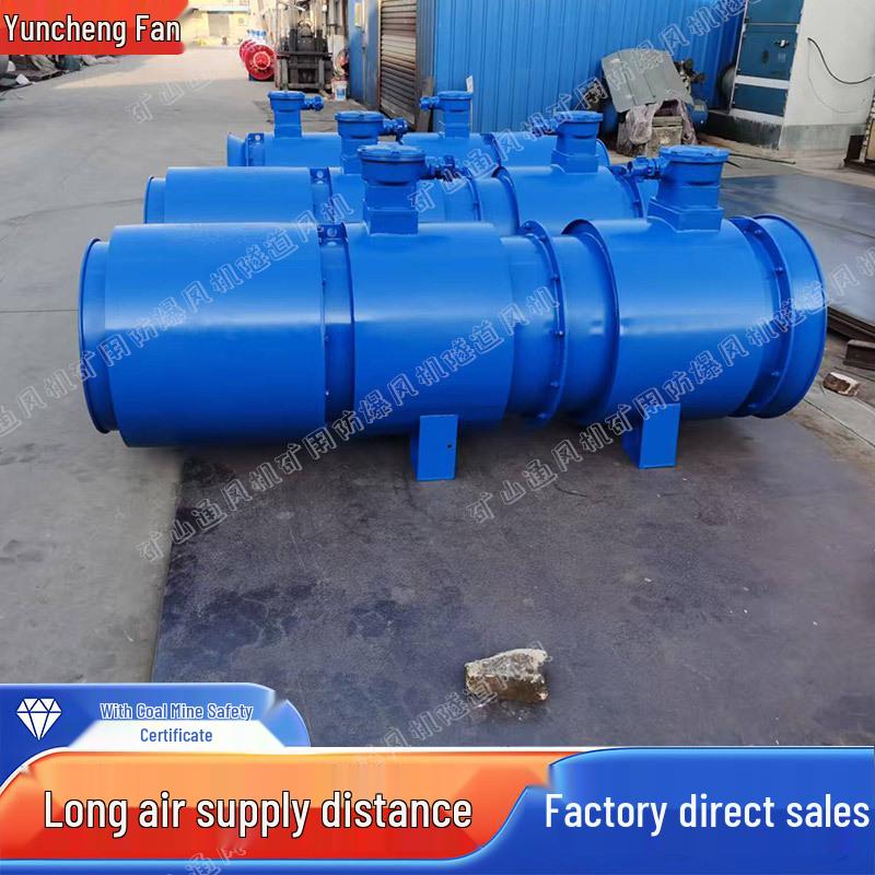 FBCD Explosion-Proof Axial Flow Ventilation Fan for Mining and Tunnel Construction