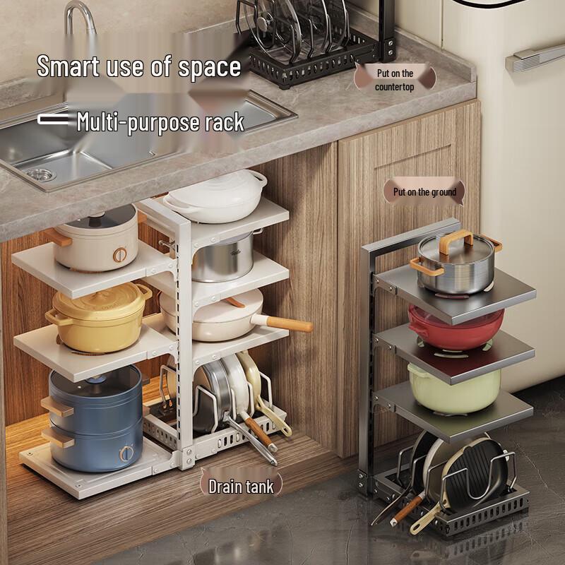 MAXCOOK Under Sink Pot Storage Rack