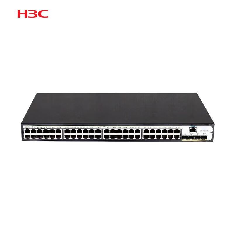 

H3C US552S-X Smart Managed Layer 3 Ethernet Switch