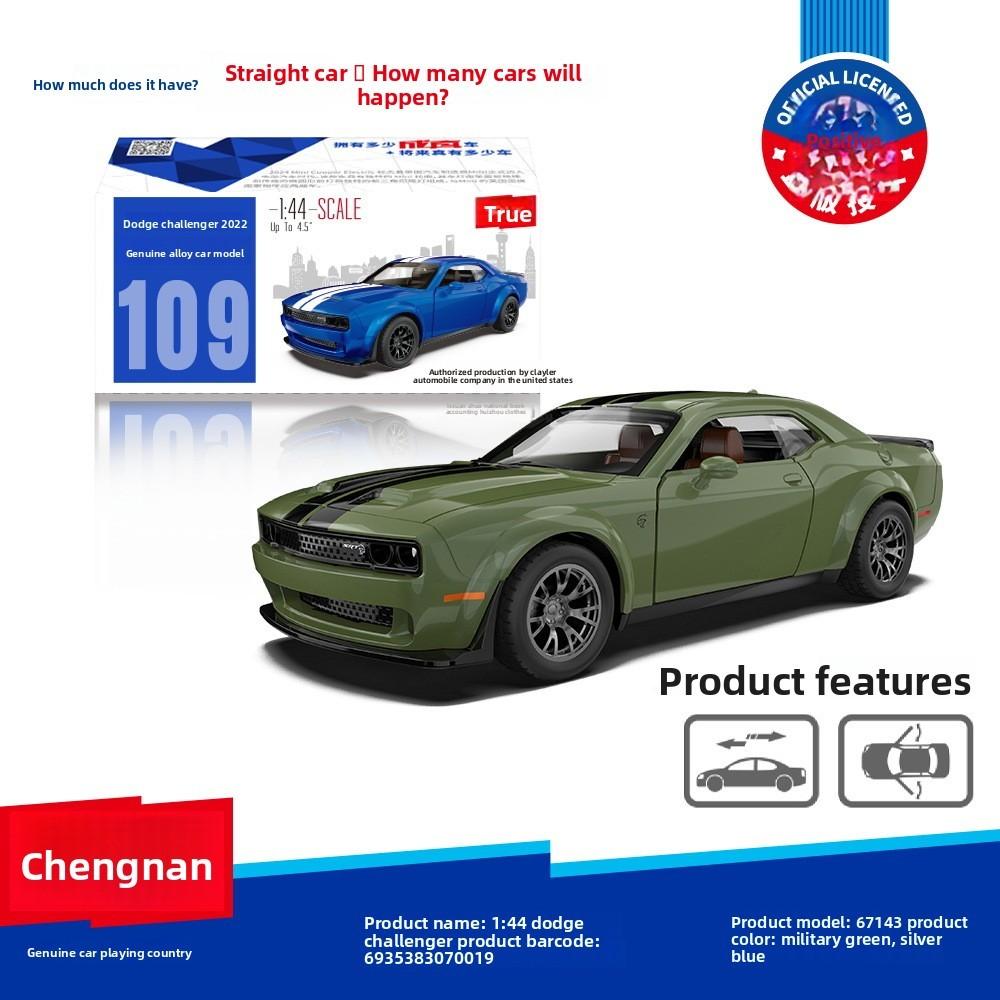 Simulation Challenger Alloy Srt Hellcat Sports Car Model Toy For Display