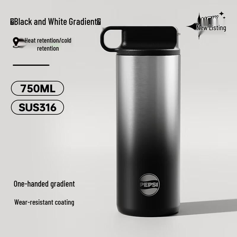 Pepsi Stainless Steel Straw Bottle