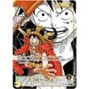 One Piece Card Game Booster Pack Worlds Strongest WarriorOP-17Individual
