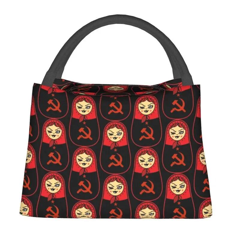 Borse Pranzo Matrioska Russe Personalizzate Borsa Termica Isolante Calda da Donna per Lavoro Picnic o Viaggio