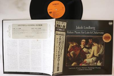 LP Record JACOB LINDBERG - Italian Music For Lute & Chitarrone LP226 BIS 1983 Sweden Obi Classical Used